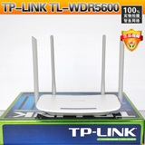 正品全新TP-LINK TL-WDR5600双频4天线无线路由器900M穿墙王人气