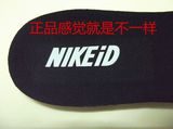 包邮耐克Nikeid 足球 羽毛球 超轻 耐磨 护脚  EVA原装鞋垫男款