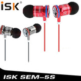 ISK SEM5S新款专业入耳式录音K歌监听耳塞游戏音乐耳机 SEM5升级