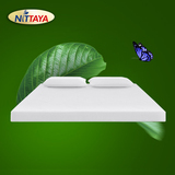nittaya直邮包税 泰国纯天然乳胶床垫5cm 榻榻米1.8m/1.5m床