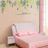 特价绿色环保田园风藤蔓绿叶梦想花园客厅卧室床头装饰墙贴纸贴画
