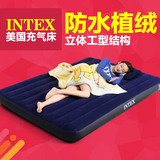 INTEX气垫床单人双人家用充气床垫 加厚户外简易打汽成人折叠冲气