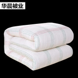 学生宿舍床垫褥子1.2 1.5m床褥单人双人垫被棉花棉絮 被褥垫1.8米