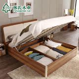 林氏木业1.8米现代双人床简约床头柜床垫组合卧室成套家具CP1A-B