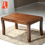 实木餐桌一桌六椅 现代中式饭桌 纯榆木餐桌椅组合6人长方形特价