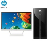 HP/惠普 251-050cn 台式电脑整机 i5-4460T+22XW 21.5英寸显示器