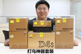 NiKon/尼康 D4S 单反 D4S 单机 机身  D5 单机 现货开售 大陆行货