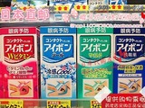 日本代购直邮 小林制药洗眼液 眼病预防 500ml 5款可选