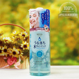 官方授权 日本Mandom曼丹Bifesta速效洁肤卸妆水300ml卸妆液 绿瓶