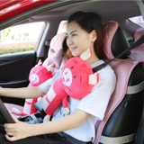 卡通动物汽车安全带护肩套 女长款车载上用品内饰儿童保险带套装