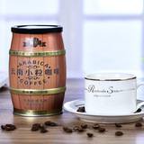伽伦云南小粒咖啡三合一速溶罐装130g卡布奇诺风味