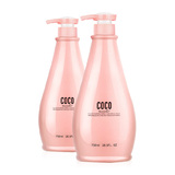 正品 COCO香型去油止脱去屑 止痒控油洗发水洗发乳+护发素套装750