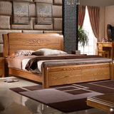 定制实木家具现代中式加大床1.8/两米2米2/2.4米简约双人老榆木床