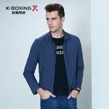 劲霸男士夹克 专柜同款 时尚透气青年茄克衫男外套|FKXL1260