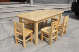 批发幼儿园桌椅木质六人桌专用桌椅 幼儿园桌椅木质儿童学习椅