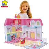 Goldlok/高乐大房子精致家庭组合模型套装大别墅女孩过家家玩具屋
