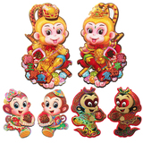 2016新年春节猴年装饰品 双面立体猴生肖金童对贴福字门贴年画贴