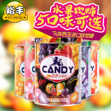Homimi 进口水果味铁盒综合味软糖果喜糖礼品150g 5种口味