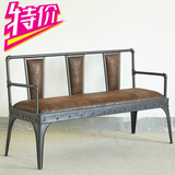 loft美式铁艺双人椅子复古沙发椅餐椅做旧三人椅阳台椅卧室休闲椅