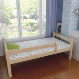 儿童家具松木儿童床小孩床男孩单人床带护栏女孩实木床小床1.2米