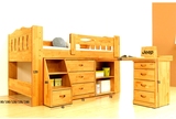 青少年松木高低单人床带书桌书柜多功儿童实木半高床 能储物组合