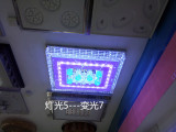 佛山照明LED客厅灯具长方形水晶灯吸顶灯饰卧室温馨现代简约 魅紫