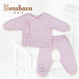 丹比卡婴儿衣服 儿童保暖内衣套装0-3月纯棉 新生儿衣服 秋衣套装