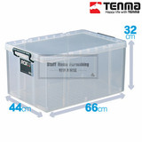 Tenma天马塑料收纳箱 带盖大号衣服玩具透明储物箱660L 整理盒