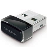 热卖TP-LINK微型150M无线USB网卡TL-WN725N AP路由器wifi接收器发