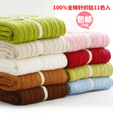全棉麻花针织毯毛线毯车用毯沙发盖毯婴儿毯样板房搭毯床尾巾11色