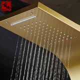 淋浴屏恒温按摩花洒套装浴室挂墙式明装淋浴柱金色增压304不锈钢
