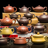 紫砂壶茶壶茶具套装宜兴名家纯手工功夫茶具瑕疵捡漏大容量小品壶
