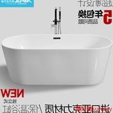 独立式浴缸亚克力家用大浴缸 白色超薄浴盆浴池AT-94674