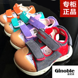 ginoble基诺浦学步鞋宝宝婴儿凉鞋男女儿童基诺普机能鞋TXG308
