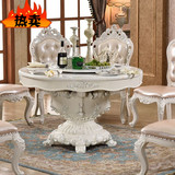 欧式大理石餐桌餐桌圆形 带转盘实木圆桌 雕花餐桌 圆餐桌椅组合