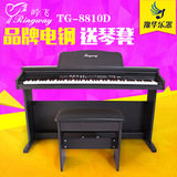吟飞电钢琴TG-8810D成人88力度键电子数码钢琴初学 重锤教学升级