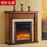 帝轩名典 1米欧式壁炉 简约实木美式壁炉架 装饰取暖加热LED炉芯