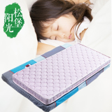 7cm儿童床垫薄 天然椰棕环保床垫1.2 1.5米小孩保健护脊健康床垫