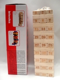 包邮 51片数字烫印叮当木叠叠高 原木层层叠成人儿童抽积木玩具