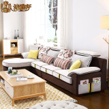 北欧原木布艺沙发 现代简约小户型可拆洗沙发组合 客厅家具BO1103