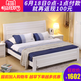 文华家瑞实木床松木白色婚床1.8米1.5米双人高箱储物床定制家具