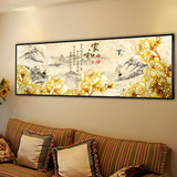 心泊中式现代横款玄关客厅卧室单幅家和万事兴牡丹装饰画简框画