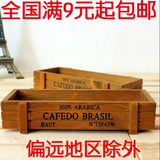 zakka杂货桌面收纳盒长方形小小实木盒子 复古木质多功能铅笔盒