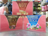 美国原装进口ROCA乐家糖 原味/黑巧克力/夏威夷果味 三选一 116g