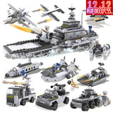 塑料积高积木拼装玩具模型益智拼插组装军事战舰儿童礼物飞机坦克