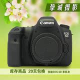 canon佳能EOS 6D套机 单机 24-70 全画幅 5D II 二手专业单反相机