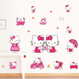 可移除墙贴  卡通凯蒂猫hello kitty 儿童房客厅卧室背景装饰贴纸