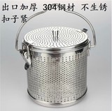 304不锈钢汤篮卤料篮炸篮漏篮隔渣汤渣煲汤球调料包煲汤网卤菜桶
