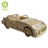 3D木质拼图模型 成人儿童DIY木制拼图玩具 木制仿真模型汽车批发