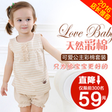 弹棉匠新款两件套薄款纯色彩棉婴儿衣服短袖1-3岁女宝宝夏装套装